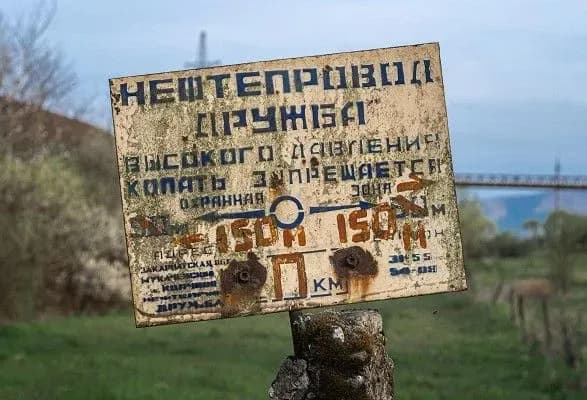 По нафтопроводу "Дружба" в Брянській області було завдано удару