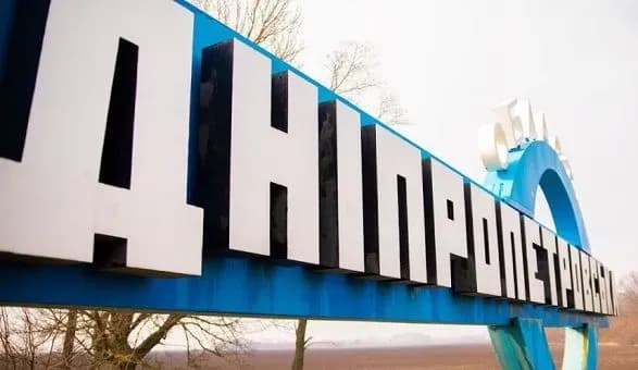 Російські загарбники обстріляли Нікополь