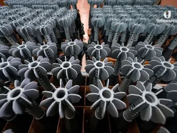 «Укроборонпром» показав 120-мм міну – перший продукт спільного виробництва з країною-членом НАТО