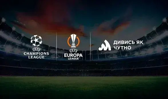 Футбол для всех: MEGOGO покажет матчи УЕФА на жестовом языке