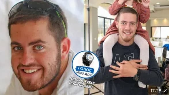 Арабський терорист впритул розстріляв двох ізраїльтян в Самарії