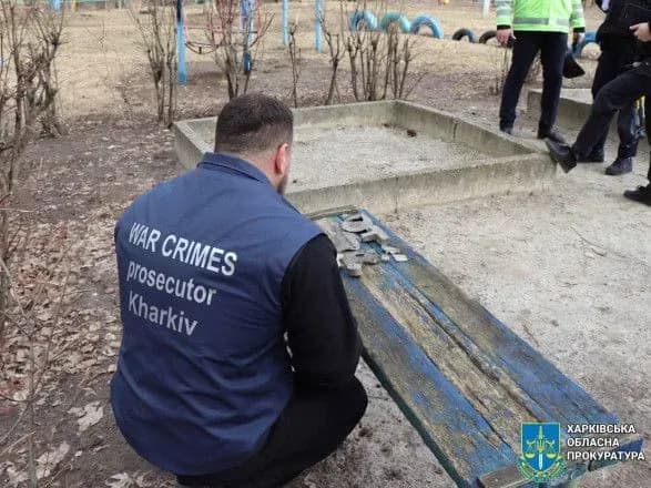 Ранковий обстріл Харкова: прокуратура показала наслідки