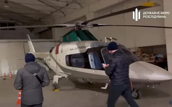 Правоохоронці арештували гелікоптер Костянтина Жеваго