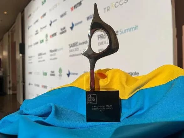 Проєкт “Кіно заради перемоги!” отримав одну з найпрестижніших у світі нагород з комунікацій SABRE Awards