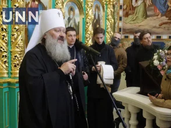 Митрополит Павел выехал с территории Лавры