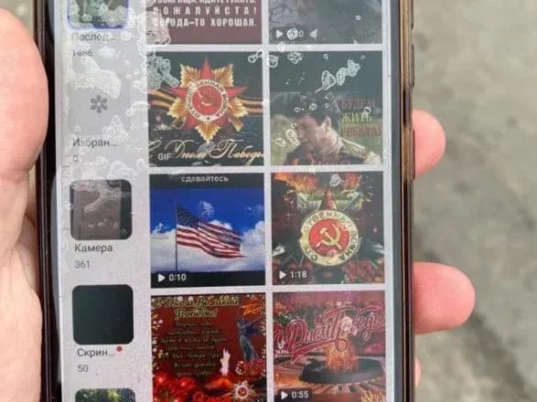 На в’їзді до Києва виявили двох фанатів рф. Один з них - священник УПЦ МП