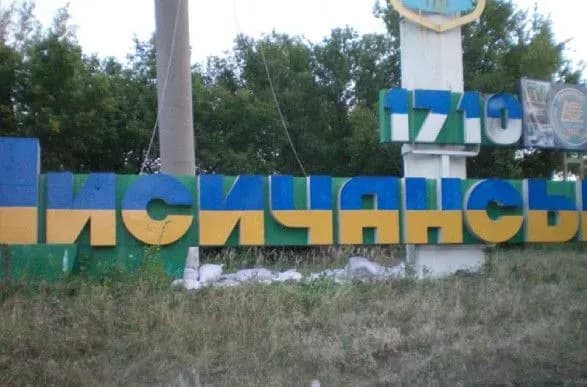 В окупованому Лисичанську ліки роздають в мобільному пункті медики-гастролери – ОВА