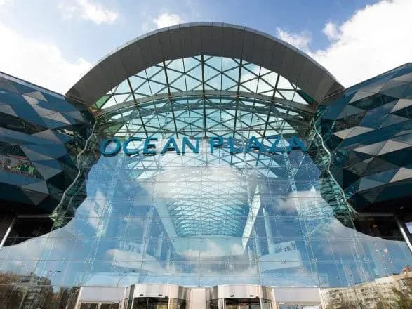 Решение суда о конфискации двух третей ТРЦ Ocean Plaza вступило в силу