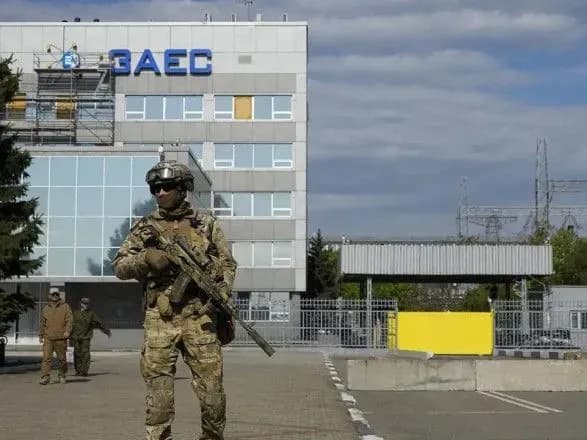 россия разрушила имущество Энергоатома на сумму 32 миллиарда гривен