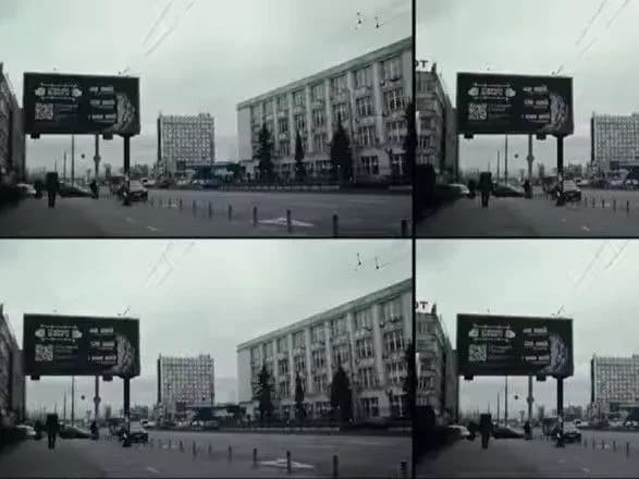 Анонимного мецената, объявившего войну наркотикам, попытались найти расследователи проекта "Гроші": что известно