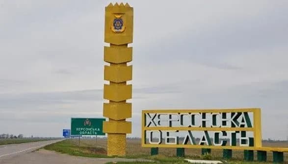 Оккупанты из артиллерии атаковали кладбище на Херсонщине