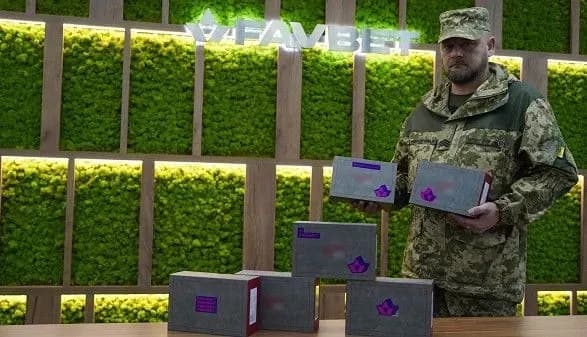 FAVBET закупив 7 тепловізорів для ЗСУ в межах проєкту "Кіберпанк 2023"
