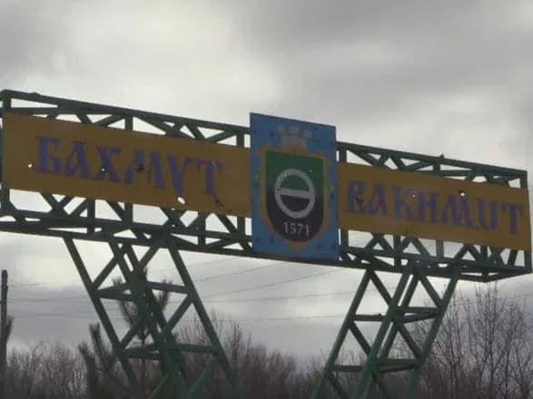 ISW: пригожин признал, что "вагнер" не может окружить Бахмут