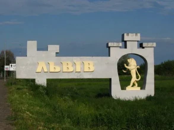 На Львівщині працює ППО - ОВА