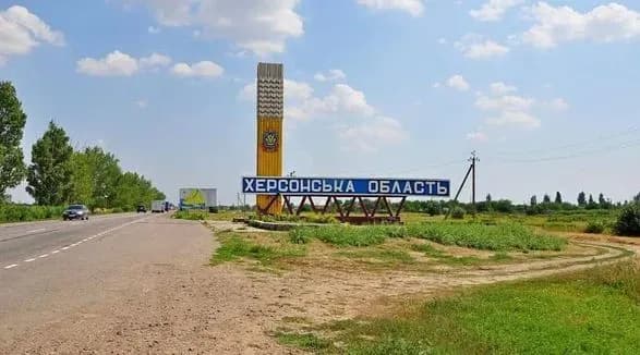 Оккупанты нанесли удар по Херсонщине управляемыми авиабомбами, есть раненый человек