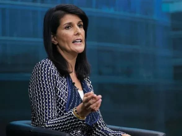 Перемога України в інтересах безпеки США: Трампа та ДеСантіса розкритикувала конкурентка Нікі Гейлі