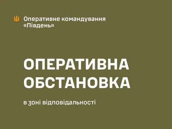 ОК "Південь": росія атакує регіон України безпілотниками