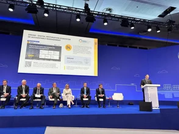 Україна на конференції у Лондоні презентувала систему DREAM для прозорості проектів відновлення