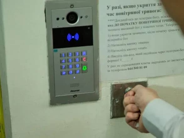 У Києві протестували електронний доступ до укриттів