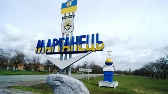 Російські окупанти з важкої артилерії обстріляли Марганецьку громаду – ОВА