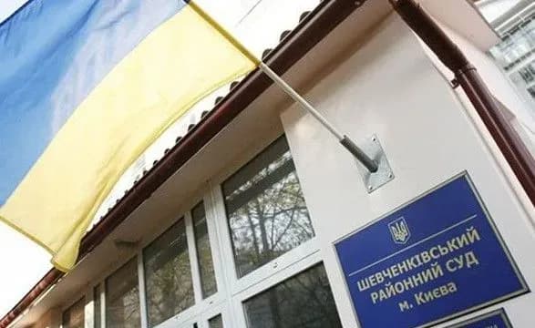 Вибух у Шевченківському суді: попередньо вибух пролунав у вбиральні