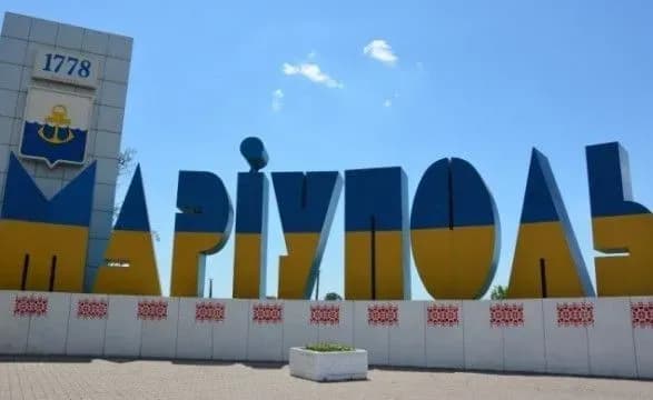В окупованому Маріуполі "бавовна"