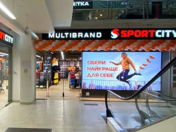 SPORT CITY розвиває мережу магазинів попри війну