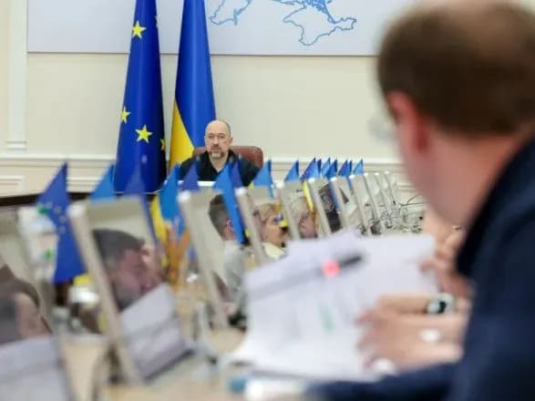 Кабмін ухвалив рішення націоналізувати Sense Bank