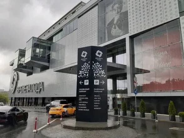 У московському ТЦ прорвало трубу з гарячою водою, постраждали десятки людей