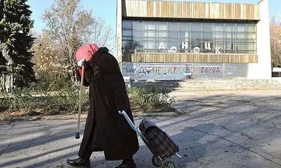 Більшість українців вважають жителів окупованих територій жертвами обставин - опитування