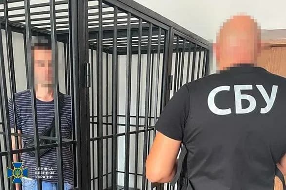 Бывшему боевику "днр" не дали сбежать в Приднестровье - СБУ