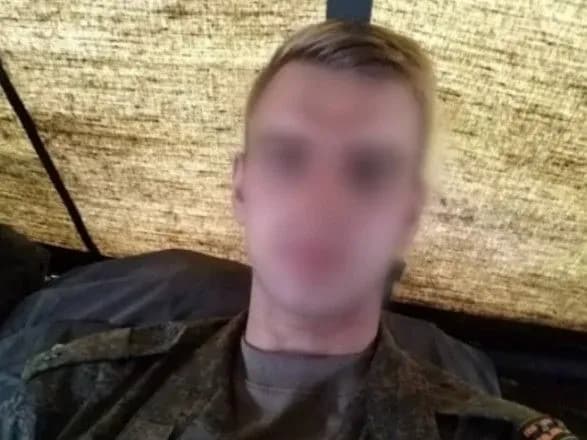 "Накачував" алкоголем і ґвалтував дівчат на Херсонщині: окупант отримав підозру