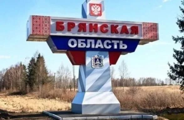 Беспилотник атаковал российский брянск: есть "прилет" в здание завода "Кремний Эл"