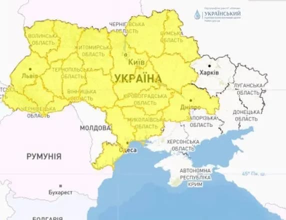 Метеорологи попереджають про погіршення погодних умов завтра