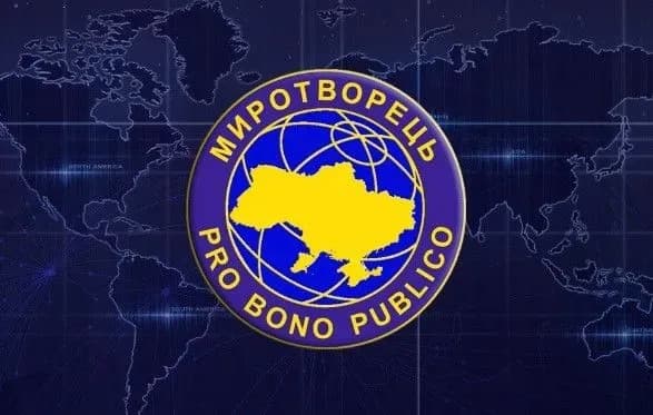 Вірменський олігарх потрапив на радар “Миротворця” за підтримку війну Путіна в Україні