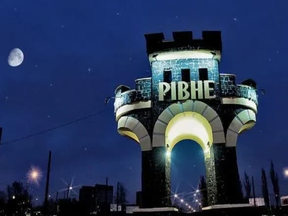 Окупанти атакували Рівне: зафіксовано влучання