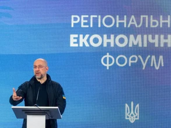 Украина в этом году направит почти 2 трлн долларов на сектор безопасности и обороны