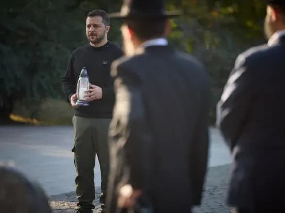 Зеленський вшанував пам'ять жертв Бабиного Яру