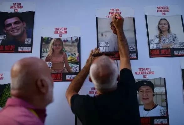 Представники Червоного Хреста виїхали до Гази, щоб зустріти близько 50 заручників - ЗМІ