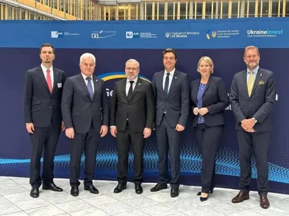 Україна та австрійська Andritz Hydro GmbH уклали домовленості щодо модернізації ГАЕС на 50 млн євро