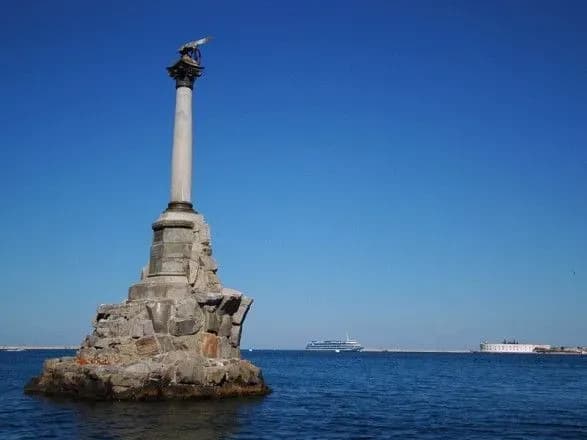 В Севастополе взрывы, оккупационные власти заявили об атаке беспилотников