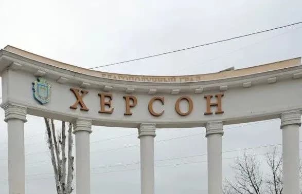 росіяни обстріляли Центральний район Херсона, поранений 68-річний чоловік