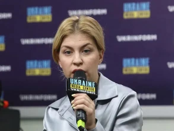 В Украине нет российского меньшинства, есть граждане, которые говорят на русском - Стефанишина