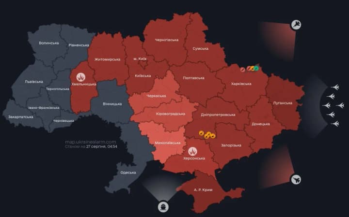 Air Force: missile over the capital