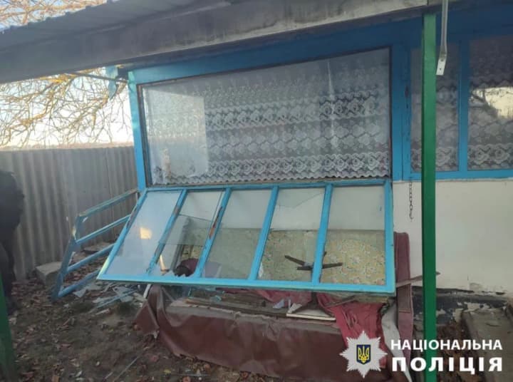 Russian drones attacked Kyiv region: what is known about the consequences