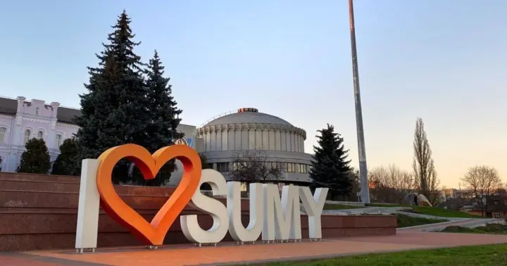 Sumy partially de-energized after enemy attack, hospitals and emergency services have power - OVA