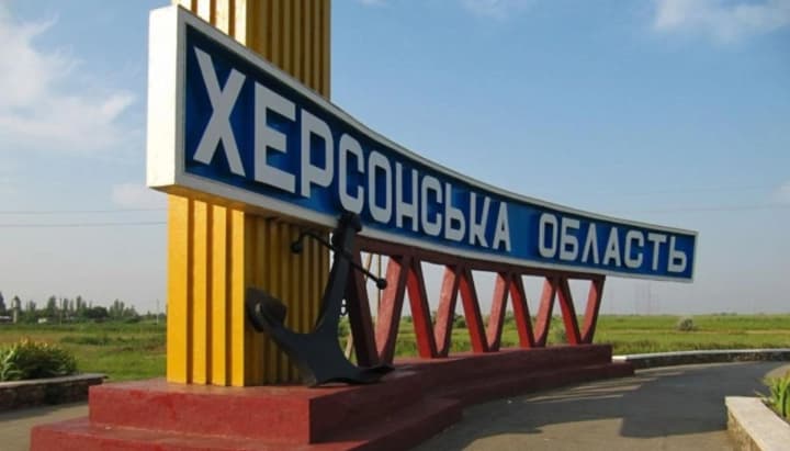 Occupiers in Kherson Oblast forcibly seize homes of local residents – ATESH