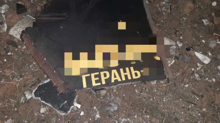 Нічна атака дронами рф на Одеську область: пошкоджено енергетичний об'єкт та будинки, є постраждалий