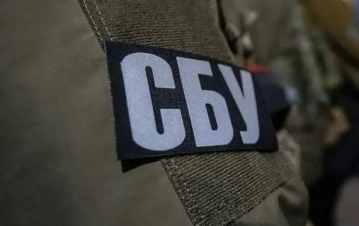 Too much negativity: SBU to analyze the situation in the law enforcement system and in the regions