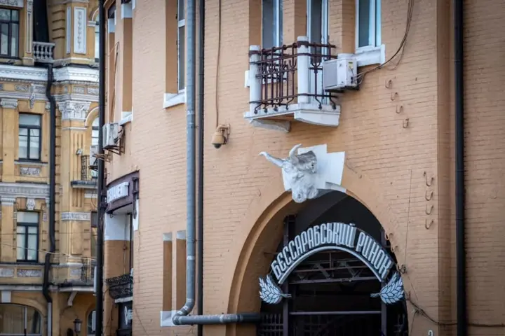 Бессарабский рынок открылся после обновления: что изменилось